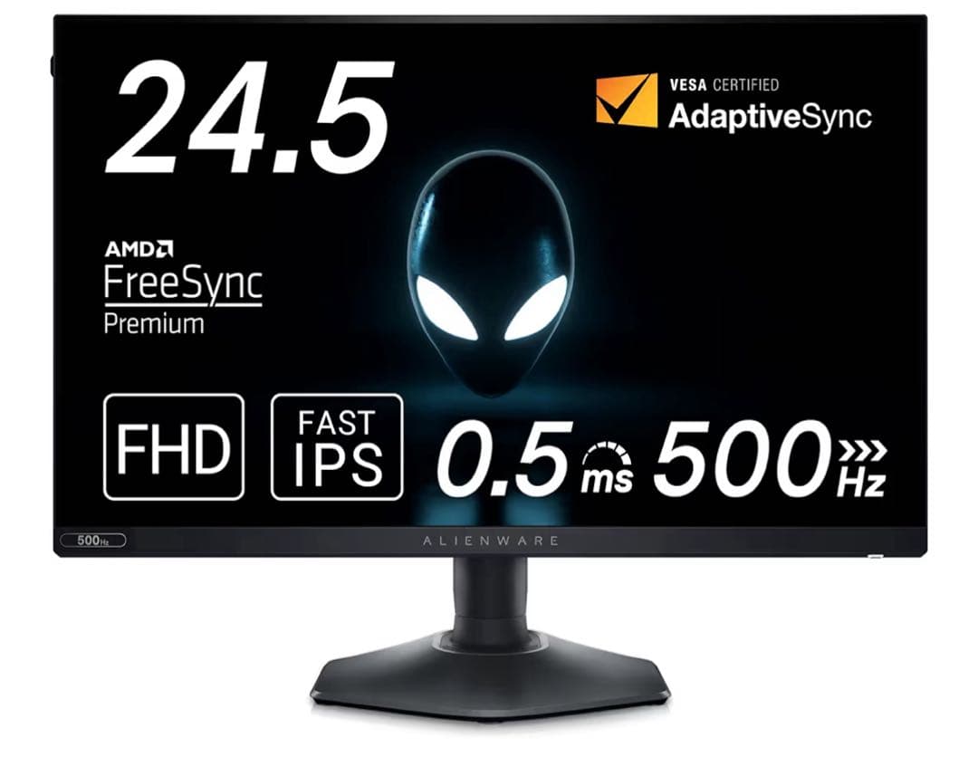 AW2524HF 24.5インチ Alienware ゲーミングモニター