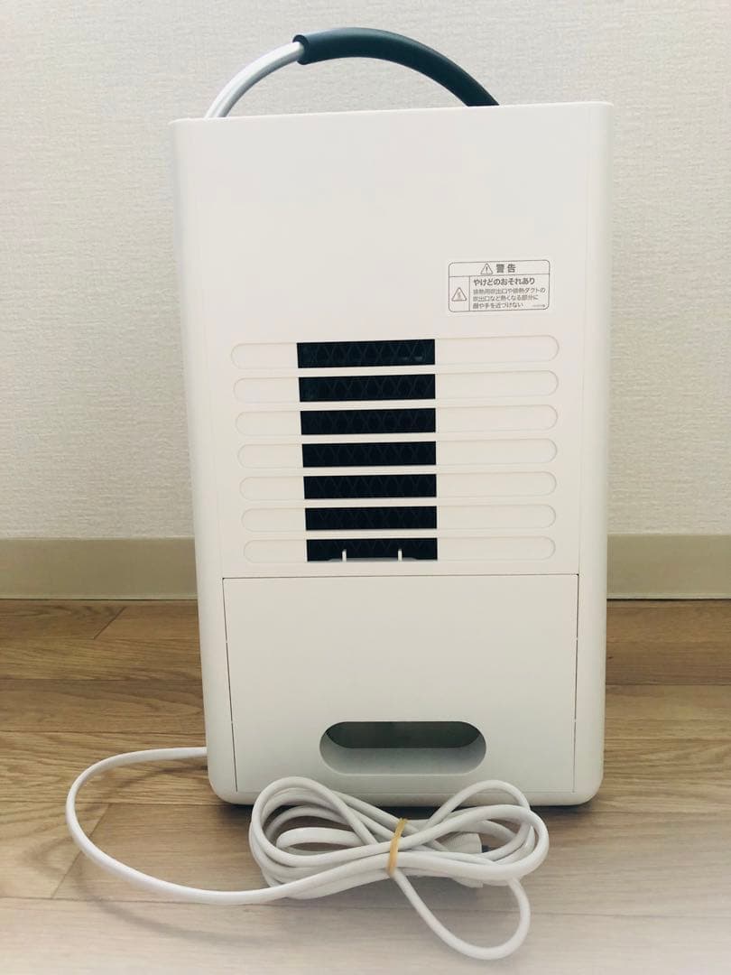 siroca ポータブルクーラー