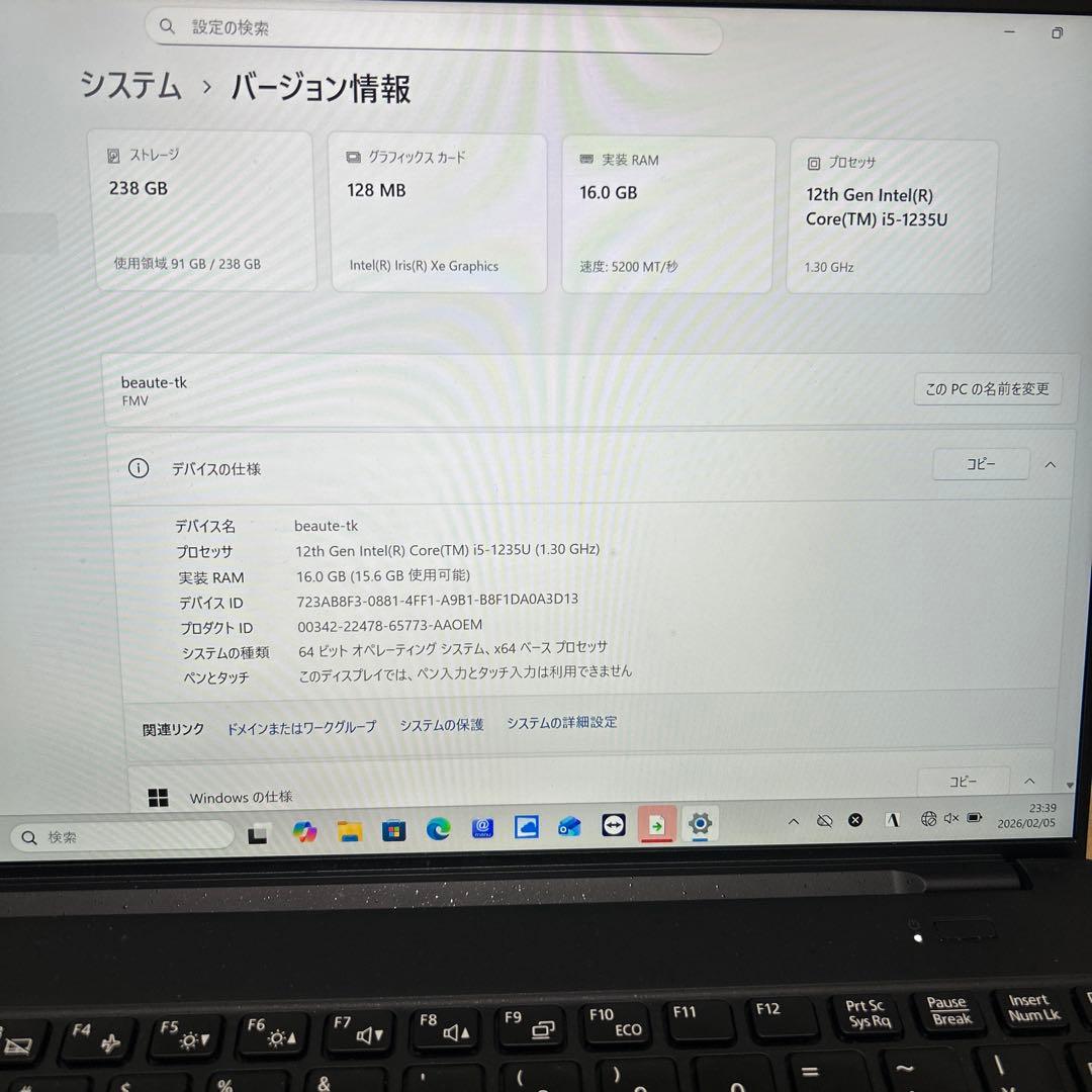 富士通 LIFEBOOK ノートPC Intel Core i5