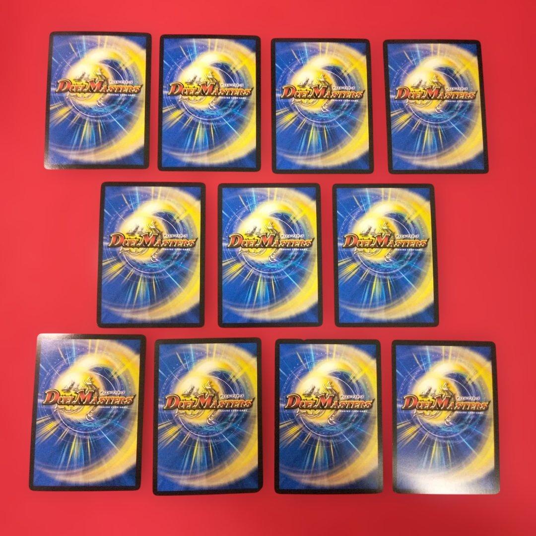 【アウトレット出品！24時間以内発送！匿名配送！】黒緑バロムデッキパーツ