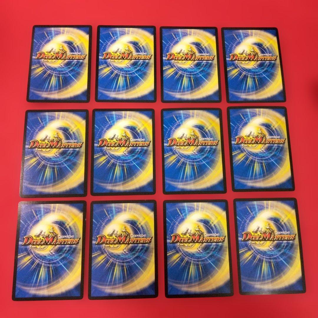 【アウトレット出品！24時間以内発送！匿名配送！】黒緑バロムデッキパーツ