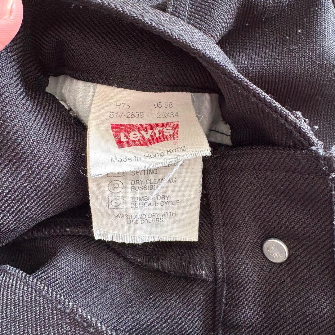 Levi‘s 80s 90s スタプレ　黒　細身