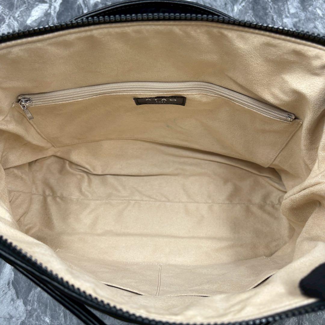 ゆず ✨アタオ　ATAO 2way ショルダーバッグ　キルティング