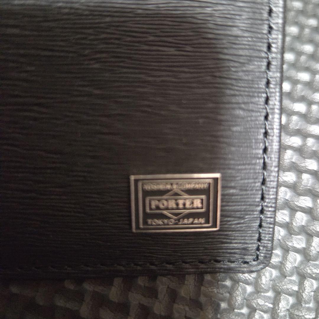 TOKYO PORTER MADE 名刺入れ 黒