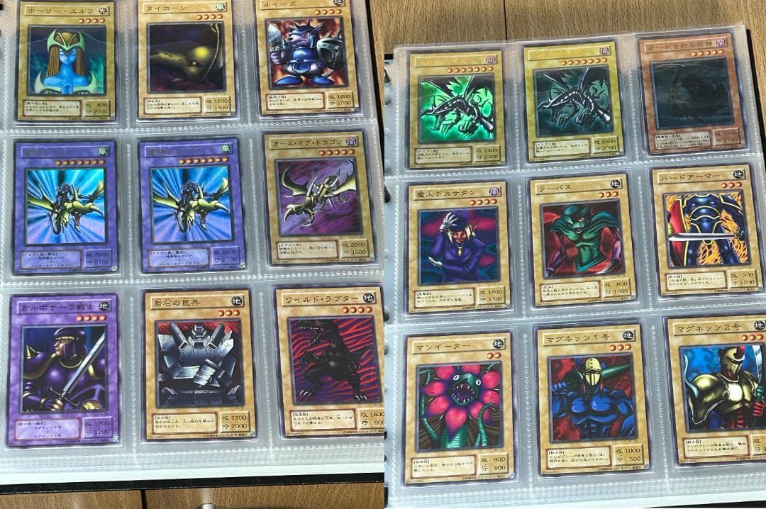 【極美品 幻の召喚神 フルコンプ 67枚】ワンオーナー 二期 遊戯王