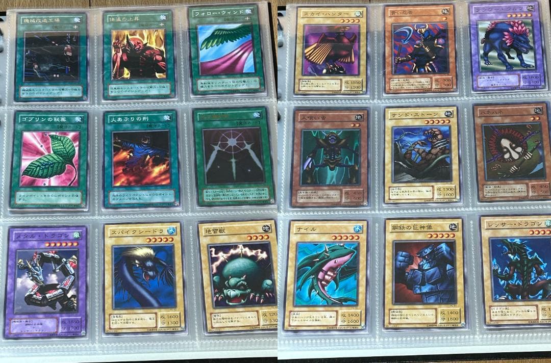 【極美品 幻の召喚神 フルコンプ 67枚】ワンオーナー 二期 遊戯王