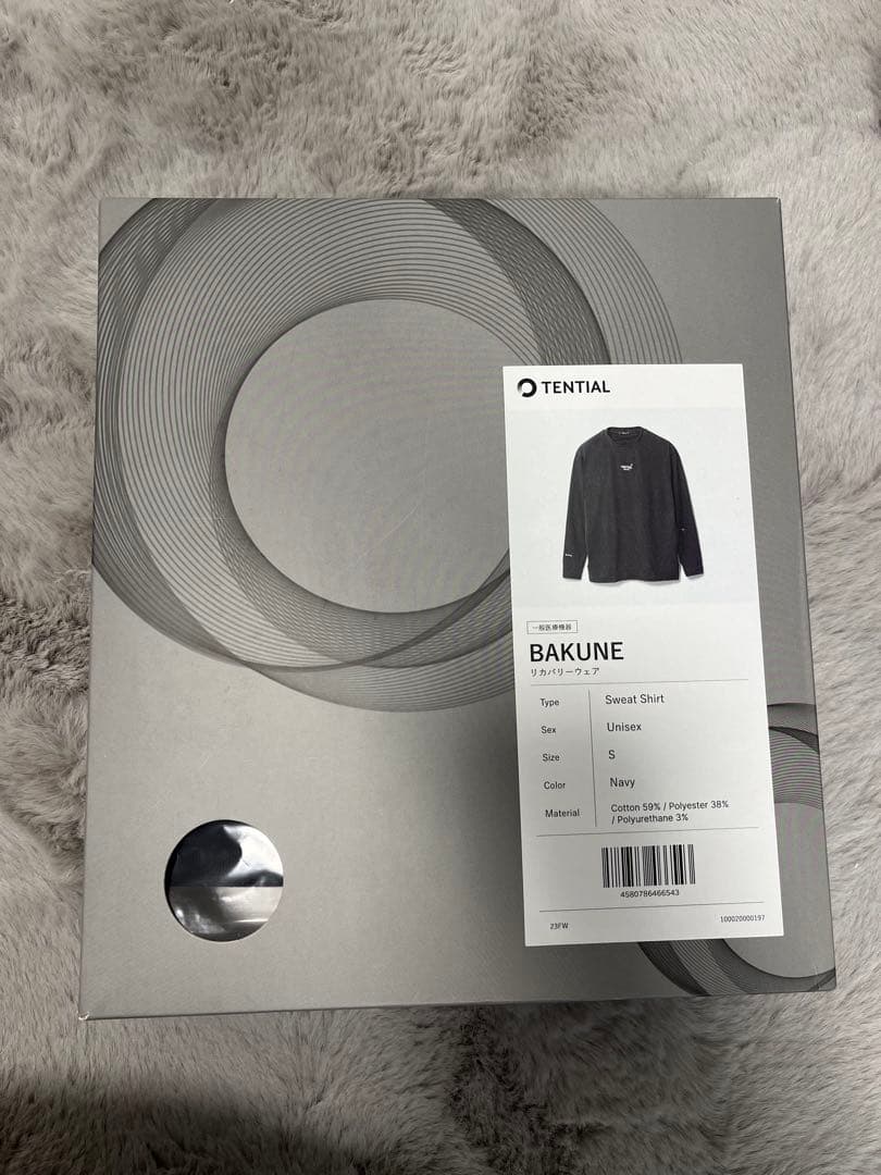 年末最終値引き！ TENTIAL BAKUNE 上下セットUnisex