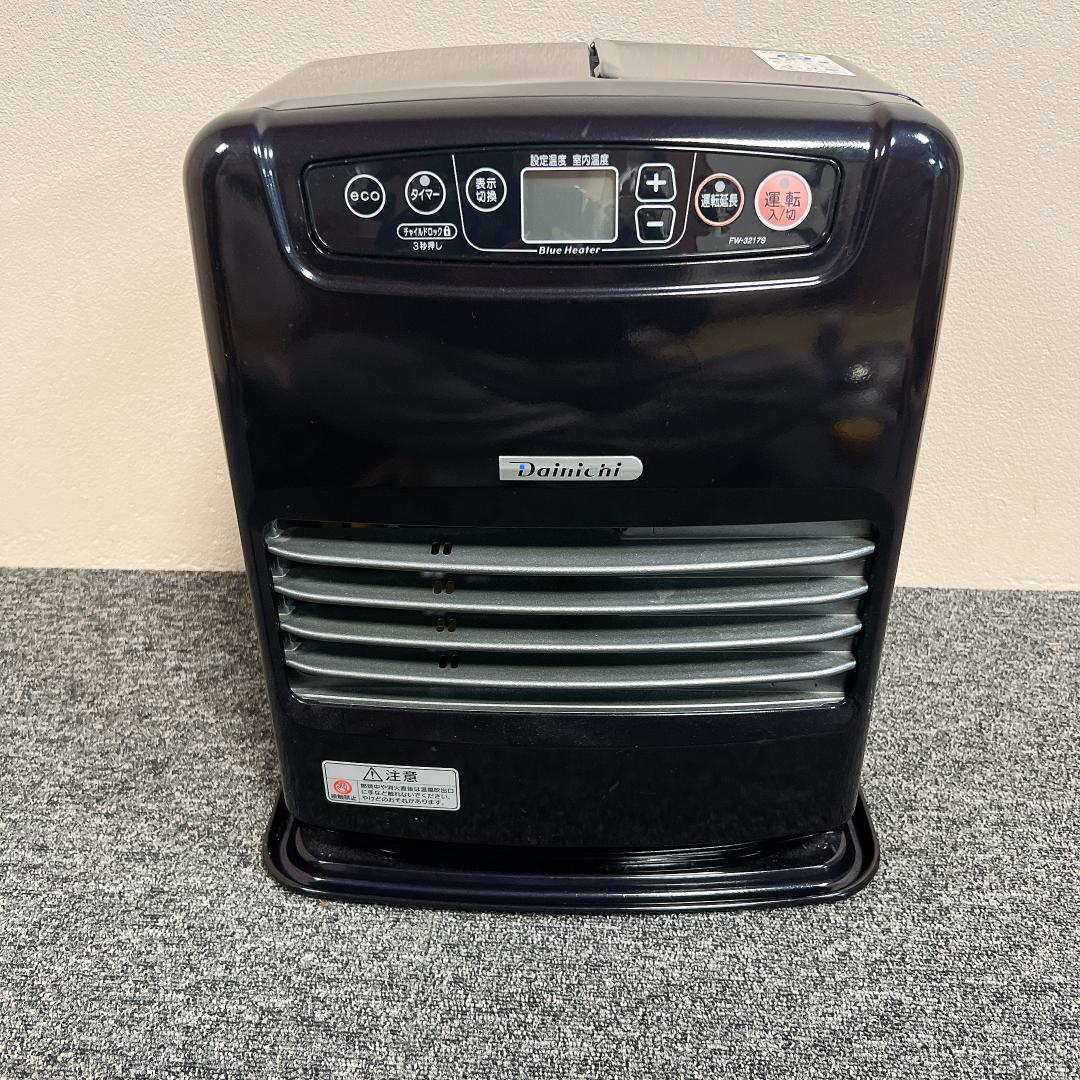 希少色　黒　ダイニチ　石油ファンヒーター　FW-3217S　17年製