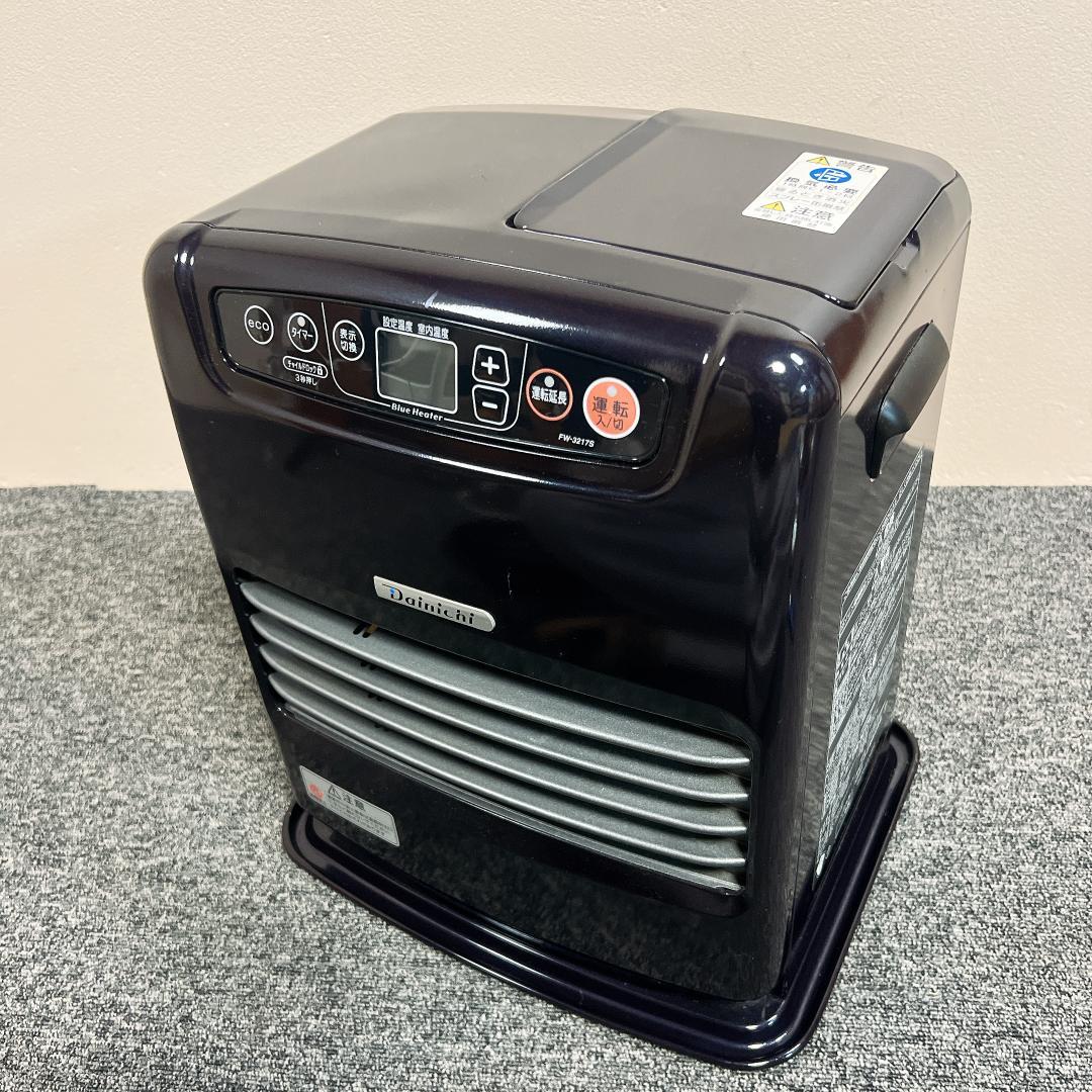 希少色　黒　ダイニチ　石油ファンヒーター　FW-3217S　17年製