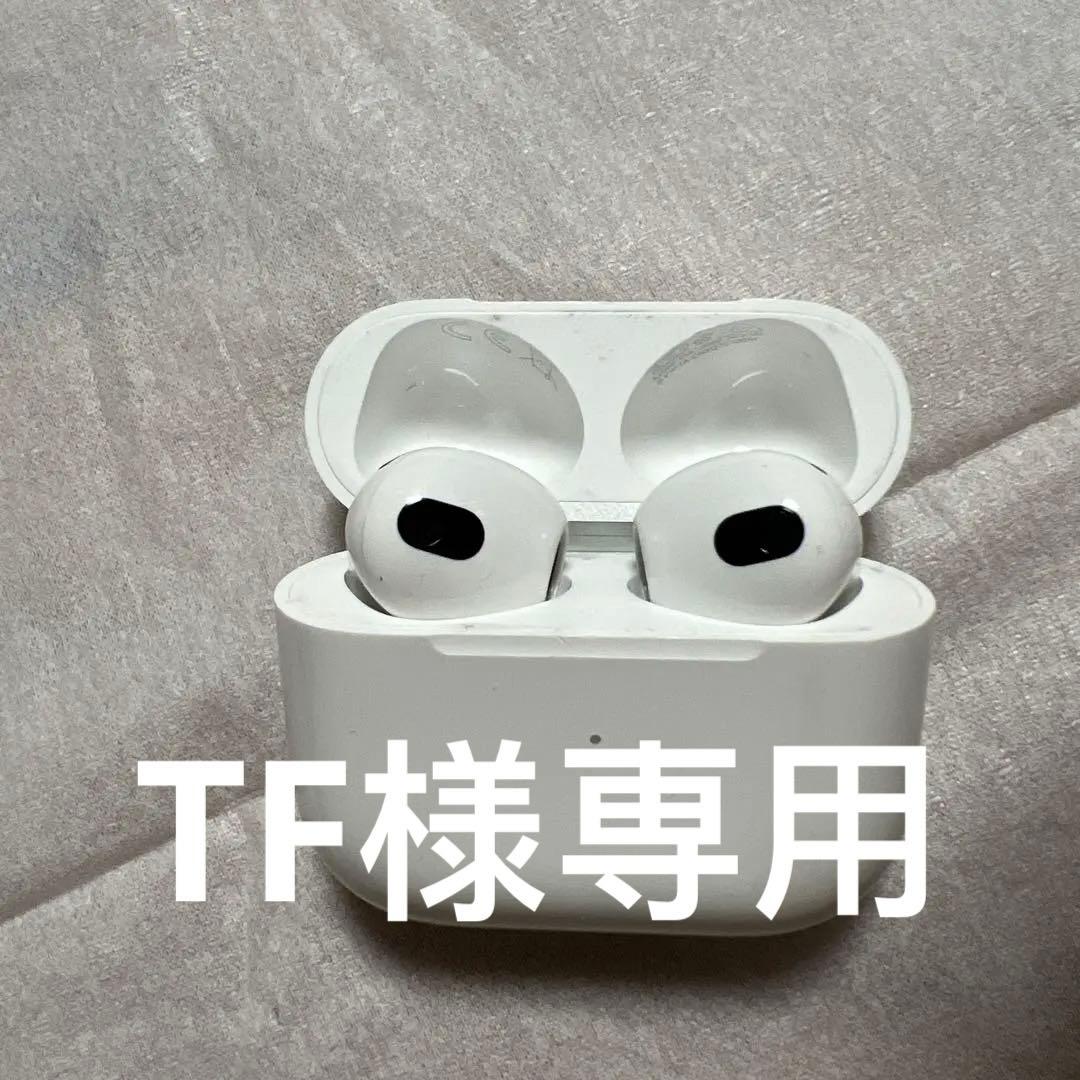 Apple AirPods3 ホワイト 両耳とケース