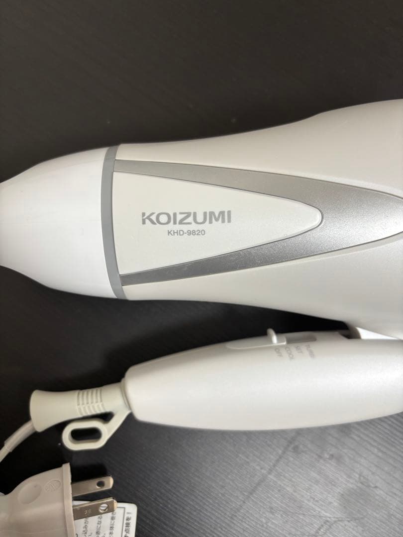 【ヘアドライヤー】使用できますが…コイズミ23年製