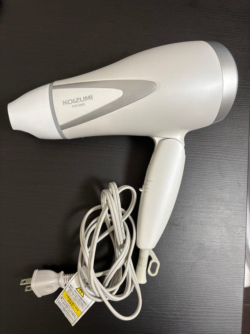 【ヘアドライヤー】使用できますが…コイズミ23年製