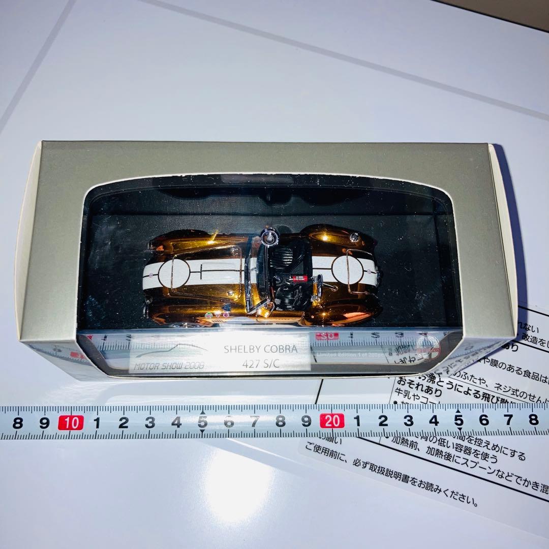 京商フェア KYOSHO シェルビー コブラ 427 S/C