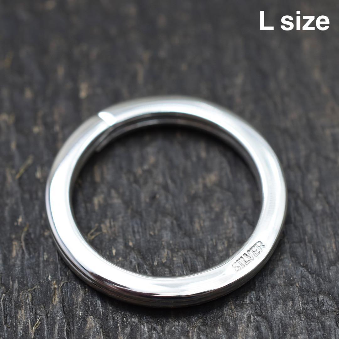 （Lサイズ）シルバー　角平キーリング　キーホルダー　2重リング　丸カン