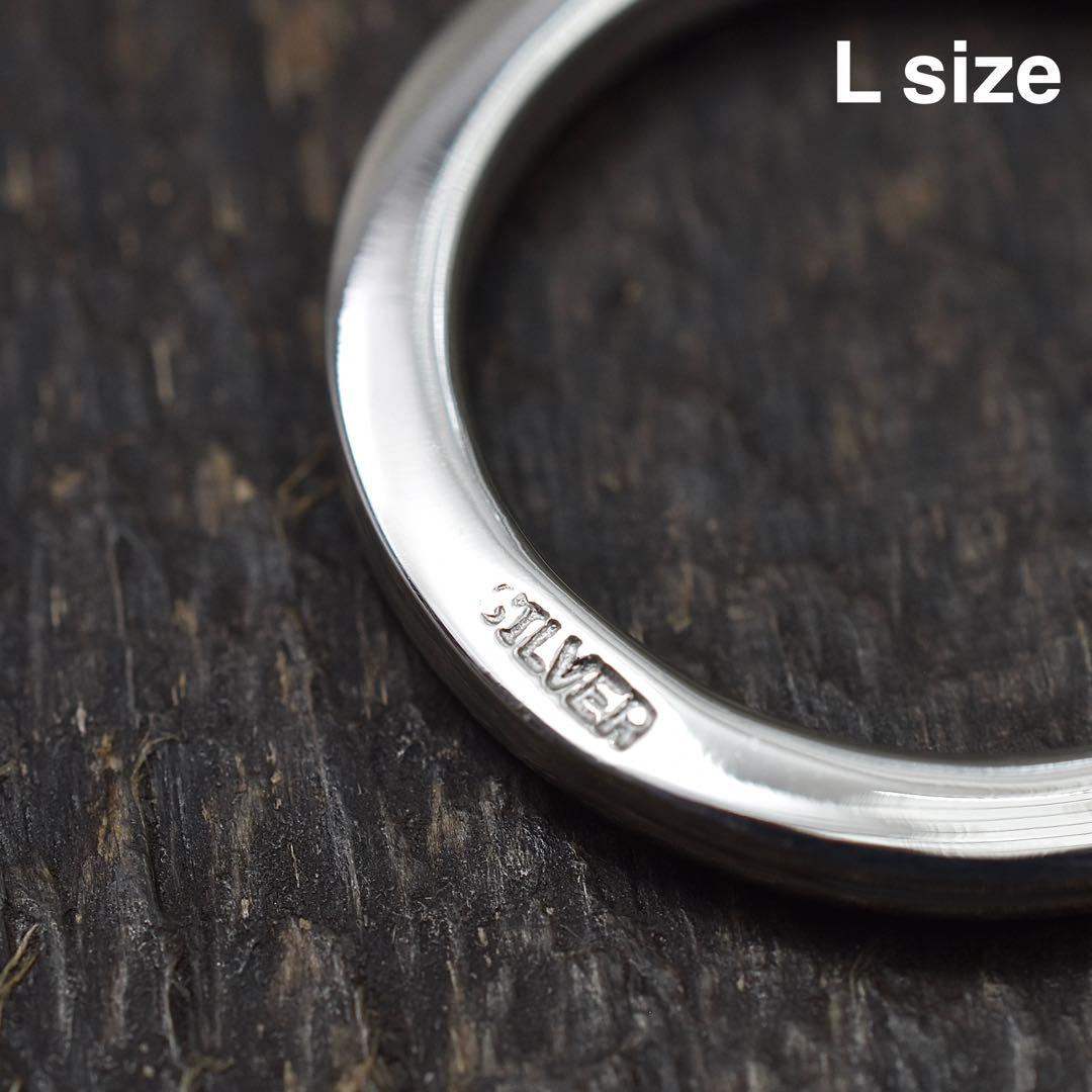 （Lサイズ）シルバー　角平キーリング　キーホルダー　2重リング　丸カン