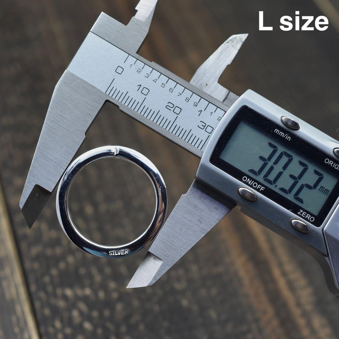 （Lサイズ）シルバー　角平キーリング　キーホルダー　2重リング　丸カン