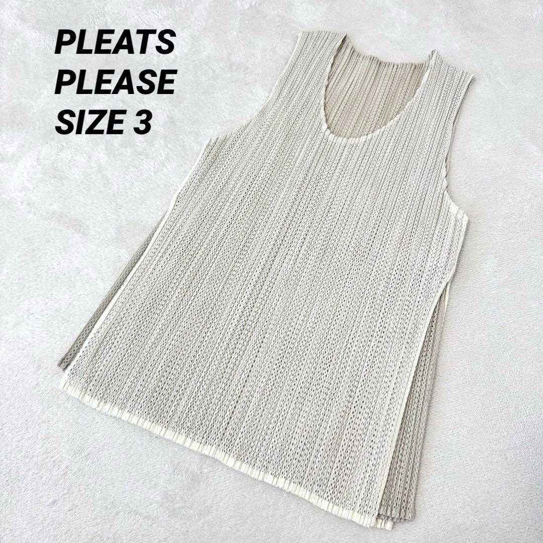 美品✨PLEATS PLEASE バイカラー　ノースリーブ　チュニック　トップス