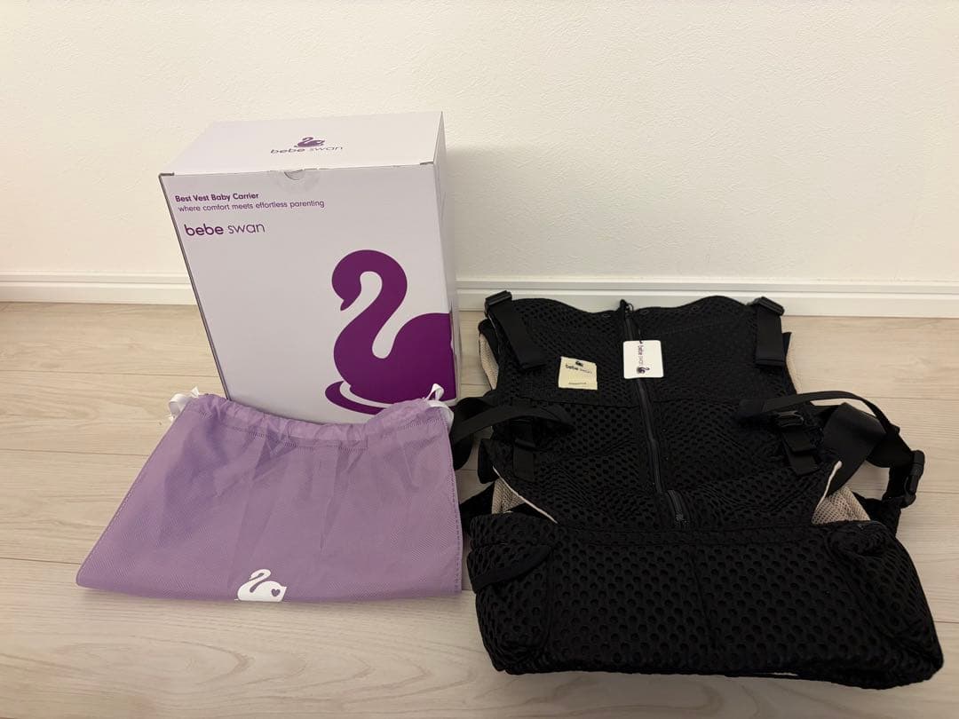 べべスワン　抱っこ紐　メッシュ　sepia black