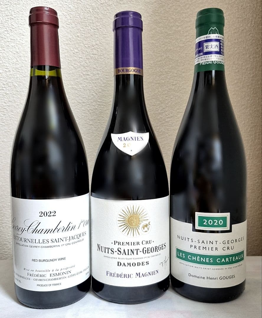 ブルゴーニュ 1er Cru ５本セット オレリアン・ヴェルデ アンリ・グージュ