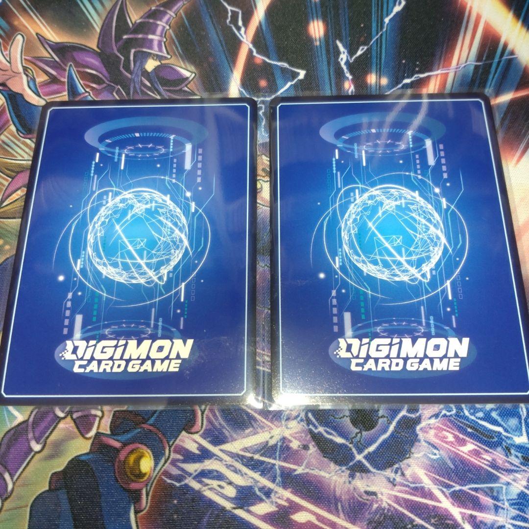 リヴァイアモン　４枚