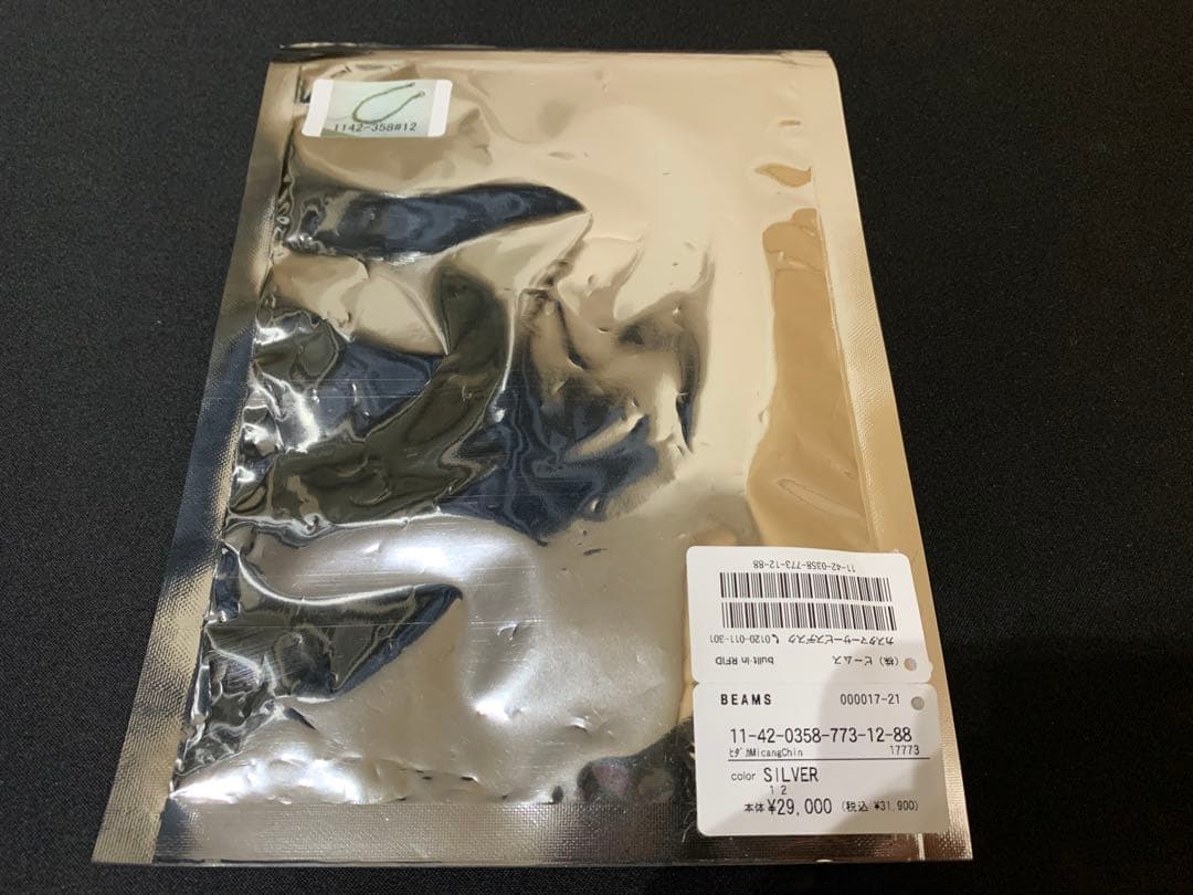 小物 HIDAKA / BROKEN \"MICANGA\" CHAIN