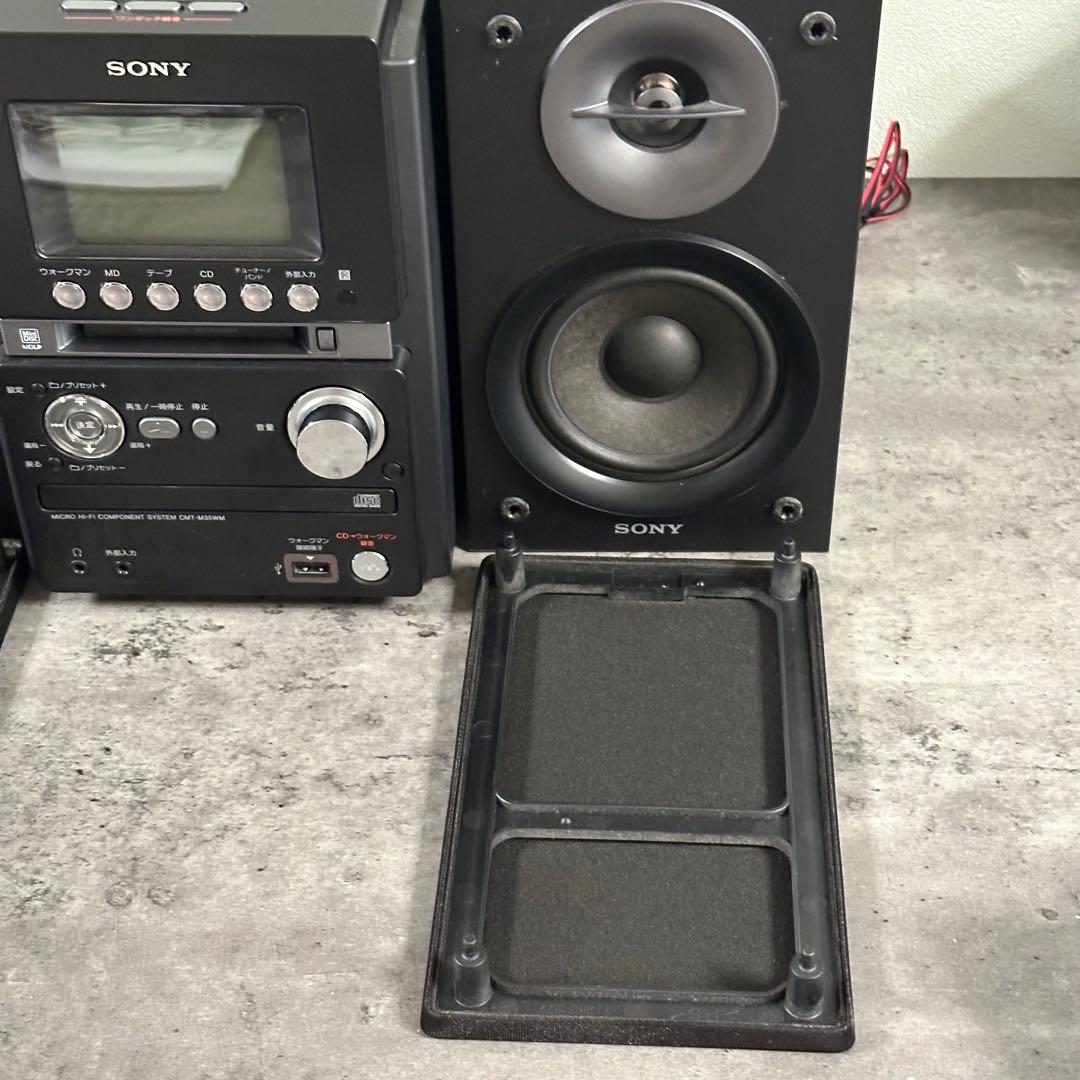 ソニー コンポ HCD-M35WM リモコンスピーカーセット