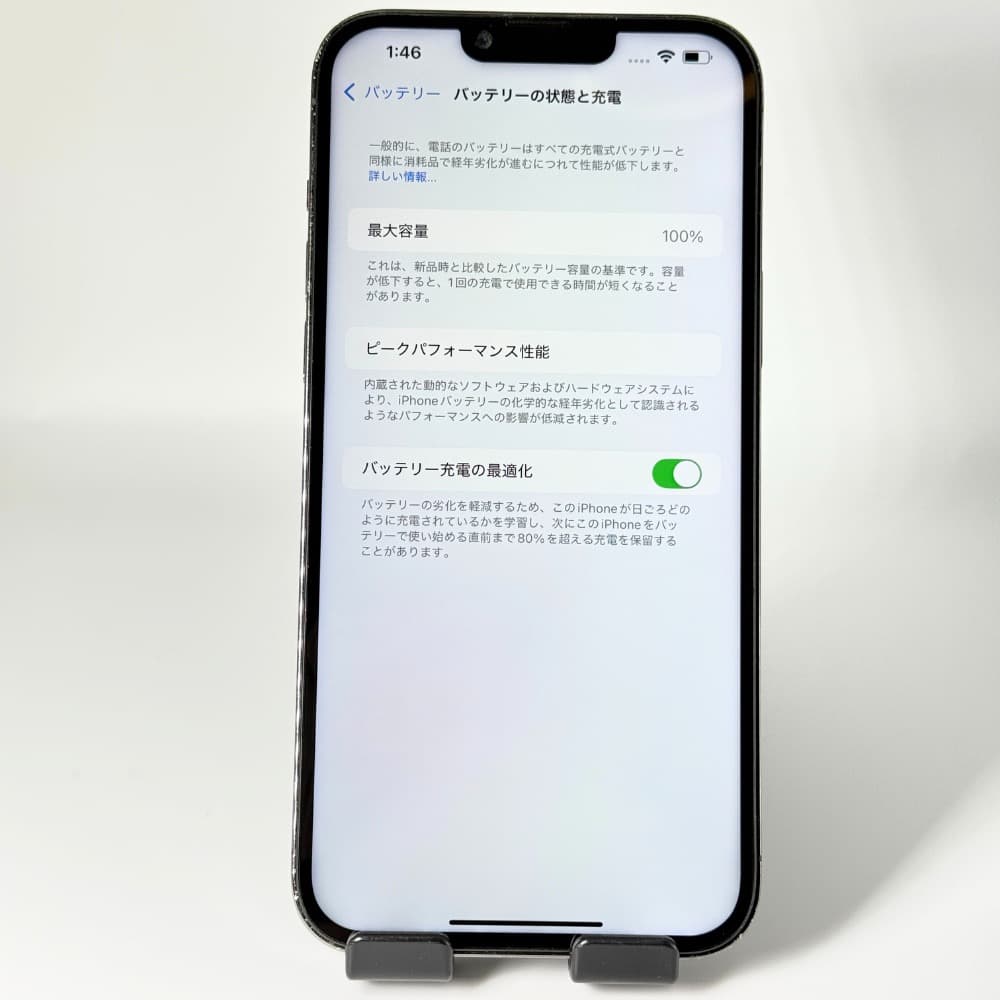 スマートフォン本体 pas