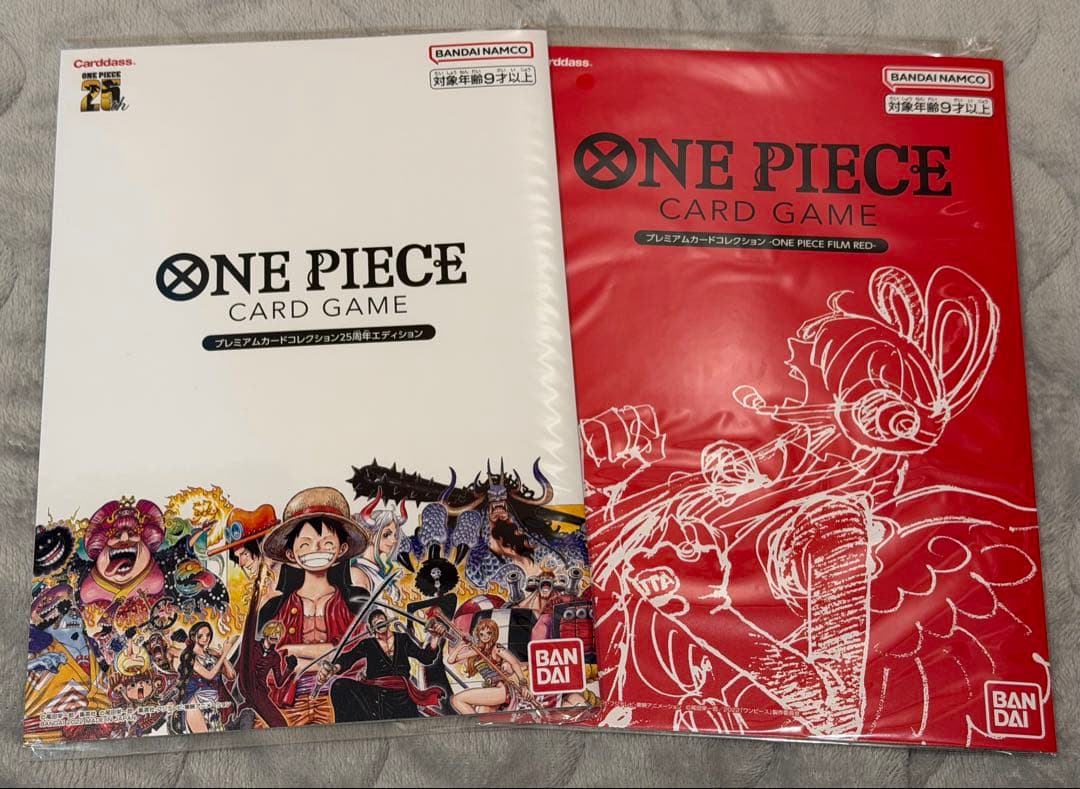 ONE PIECE カードゲーム　まとめ販売
