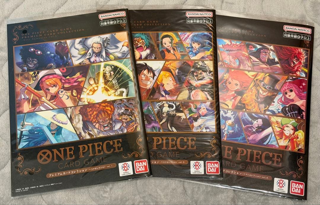 ONE PIECE カードゲーム　まとめ販売