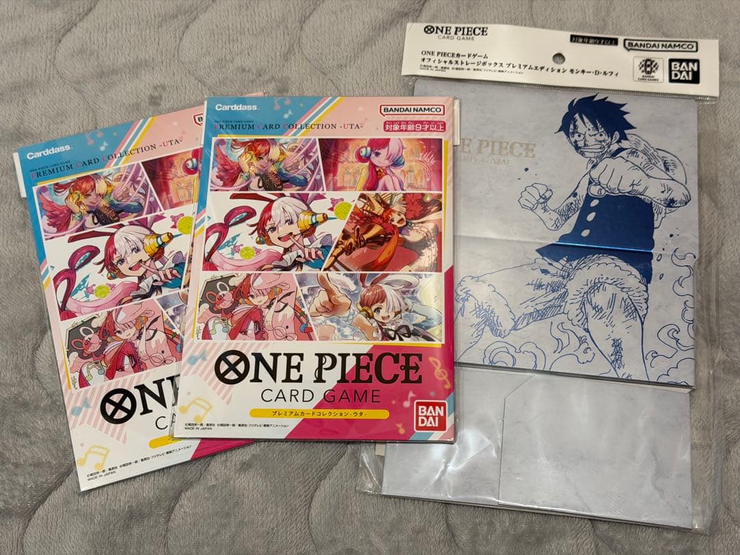 ONE PIECE カードゲーム　まとめ販売