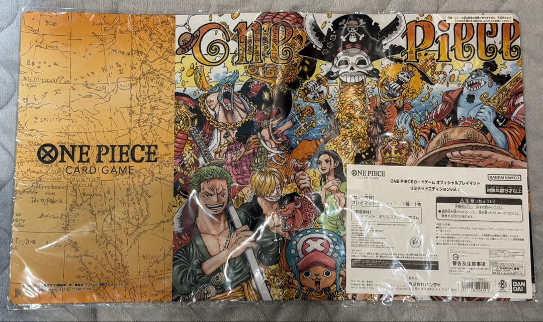 ONE PIECE カードゲーム　まとめ販売