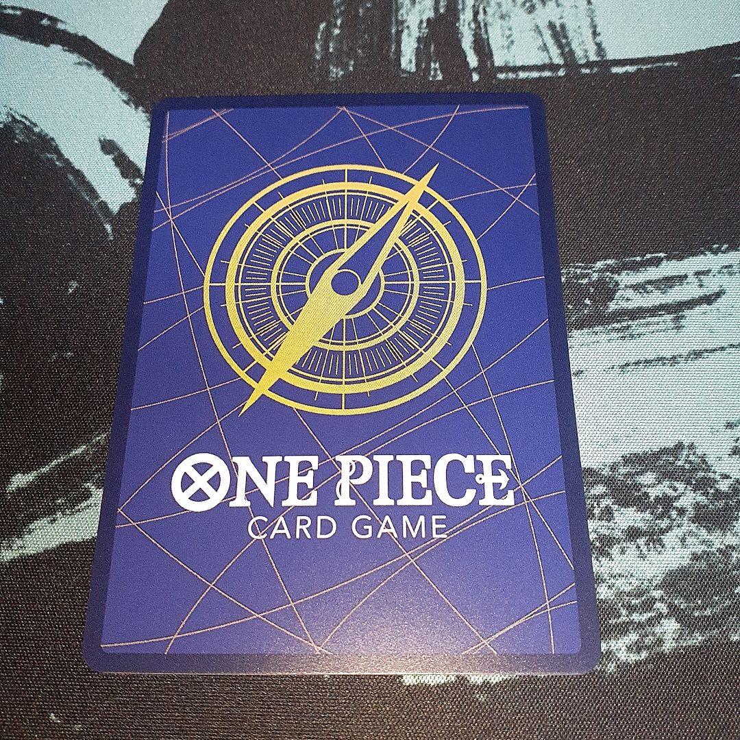 ワンピースカードゲーム　 蒼海の七傑　ジュラキュール・ミホーク　スーパーパラレル
