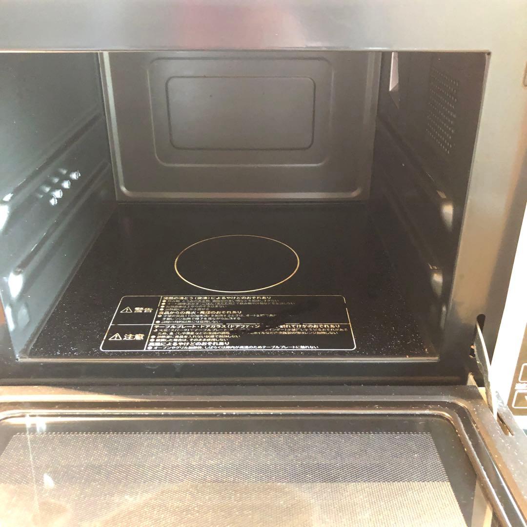 HITACHI オーブンレンジ　MRO-SS7 ヘルシーシェフ