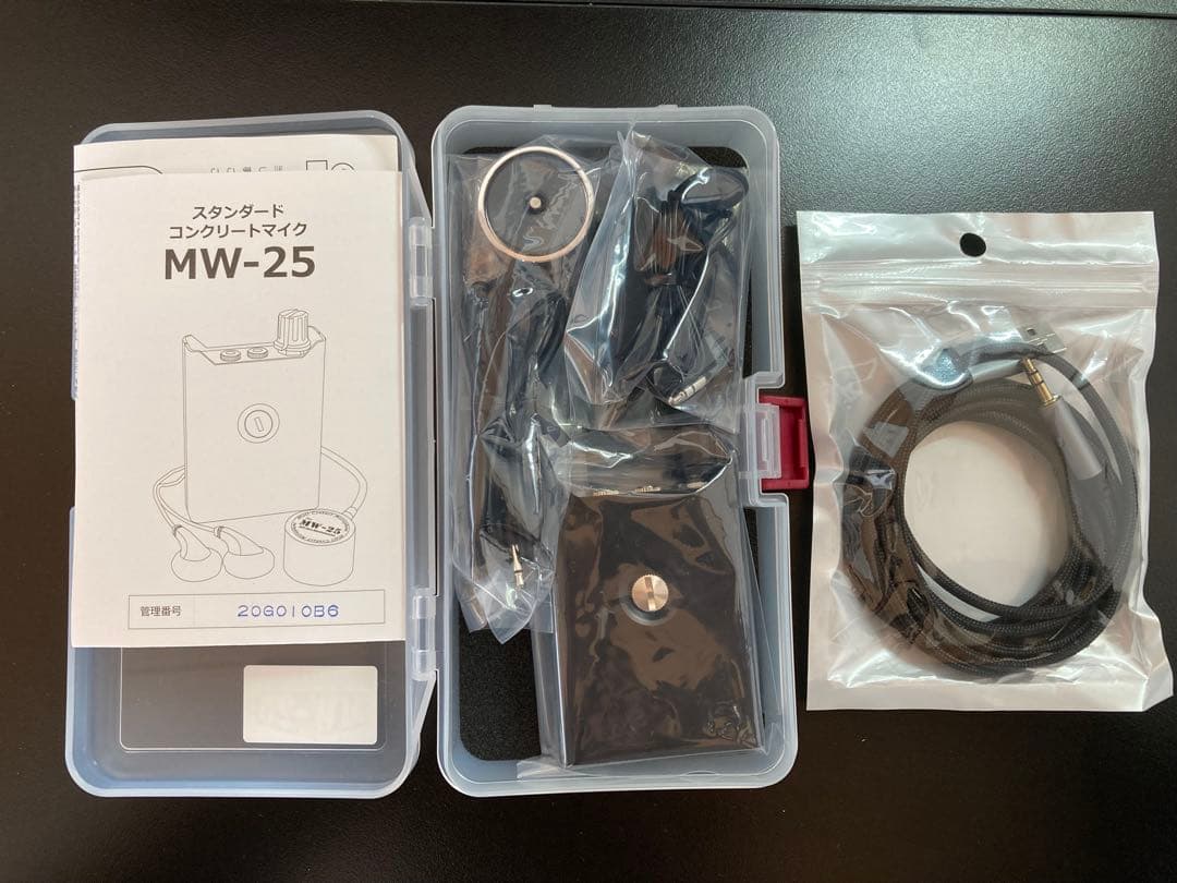 サンメカトロニクス スタンダード コンクリートマイク MW-25