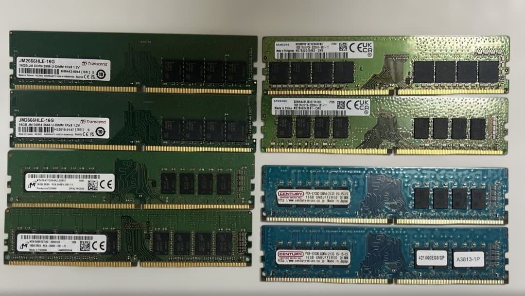 PC4メモリ　まとめ売