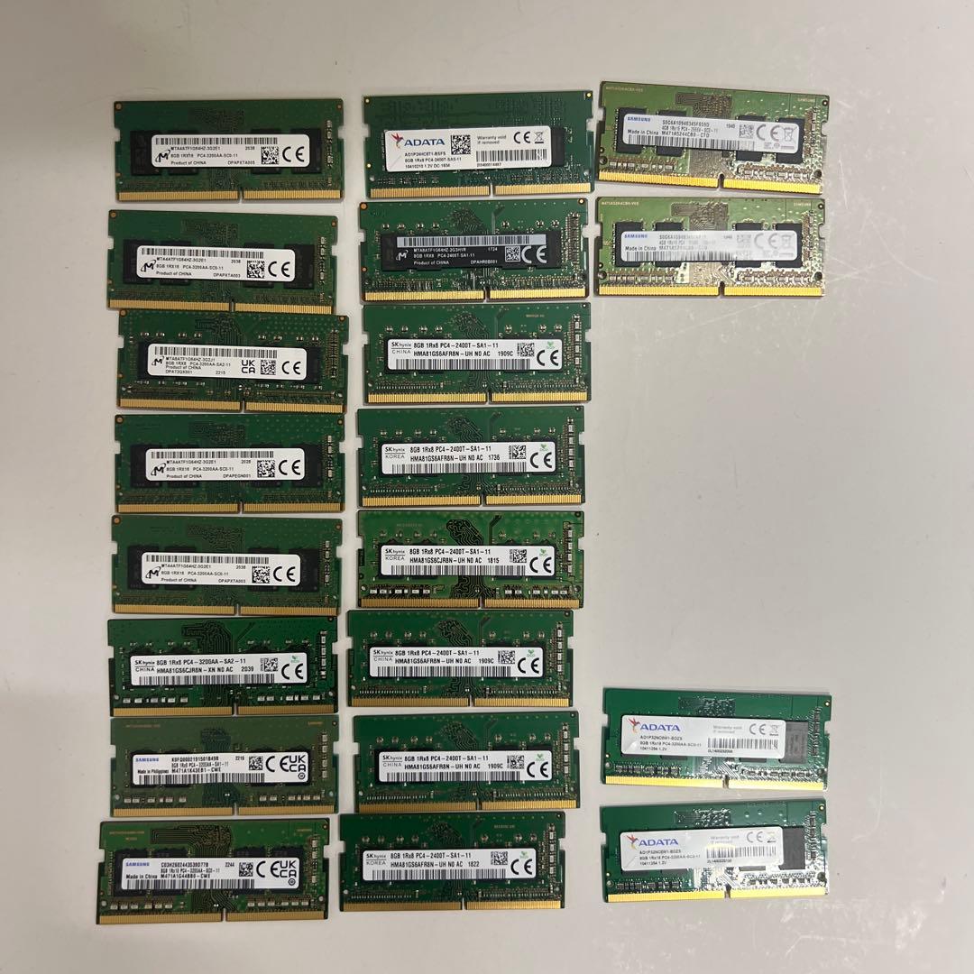 PC4メモリ　まとめ売