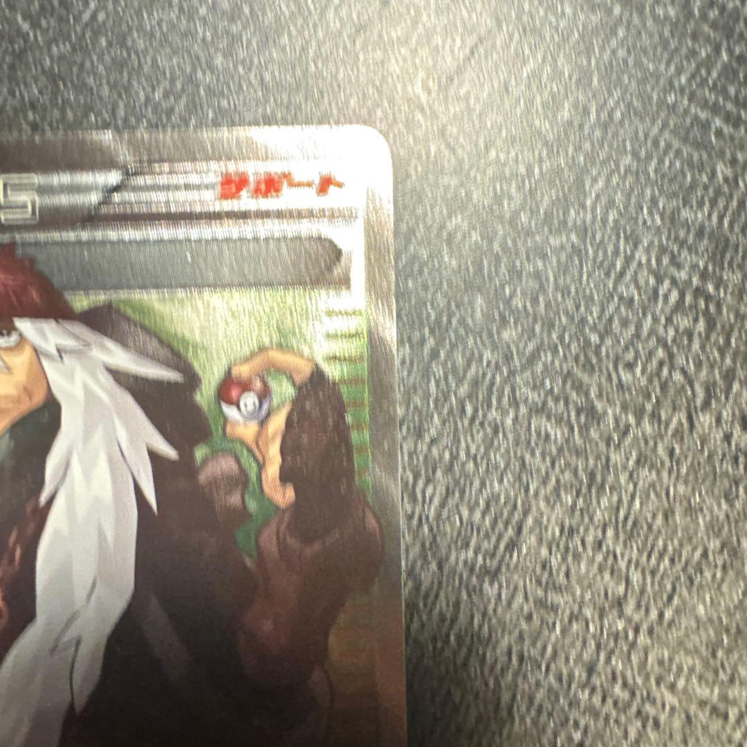 AZ SR ポケモンカード XY4 ファントムゲート 093/088