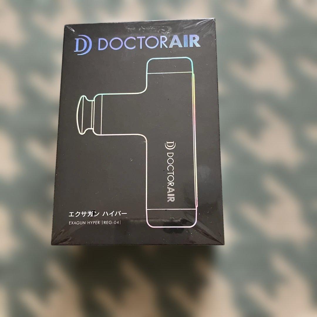 ❤️値下げ　未開封 ドクターエア REG-04 WHITE