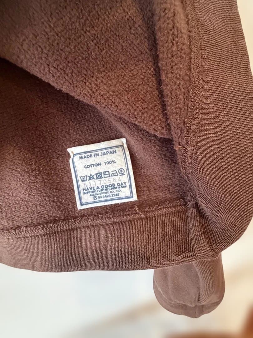 45r ブラウン カーディガン