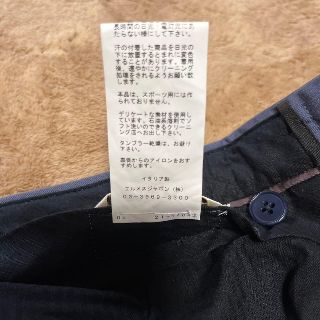 新品♡美品♡未使用♡HERMESメンズ青のスラックス