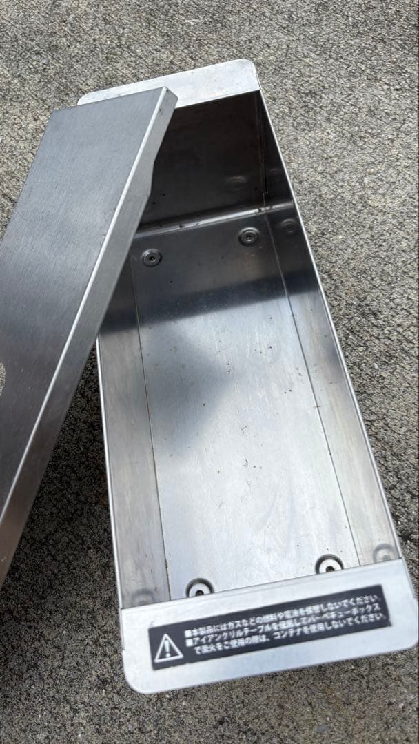 得セット！【 peak】 IGTフレームロング+付属品多数(バラ売り可)