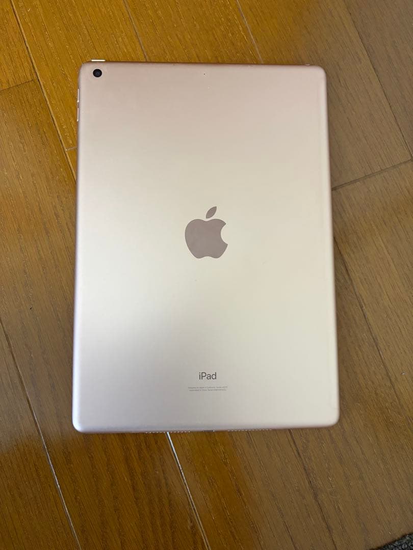 特別セール　iPad 第8世代 128GB ローズゴールド Wi-Fi