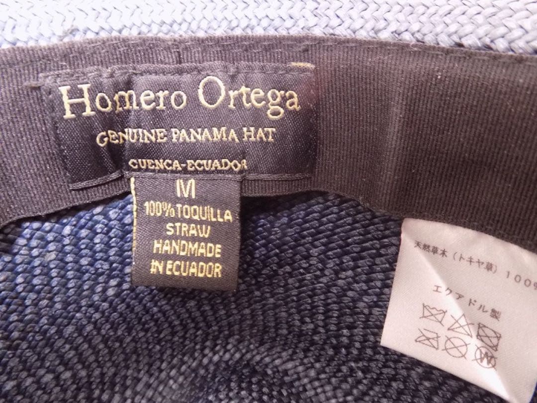 e*6様 オメロオルテガ 高級 パナマハット M ネイビー エクアドル製 時谷堂