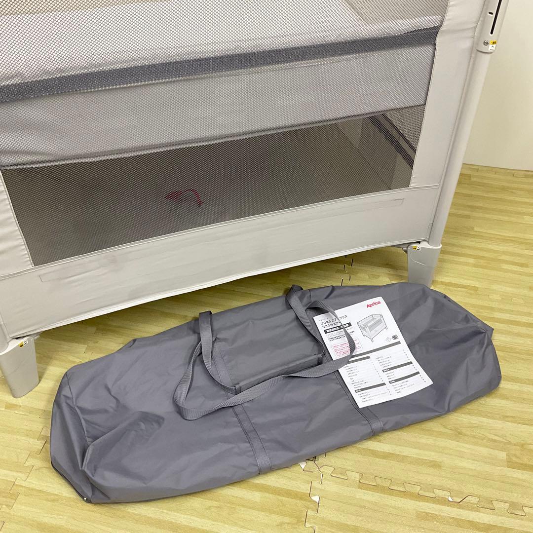 綺麗！アップリカ ベビーベッド ココネルエアー AB グレーベアー