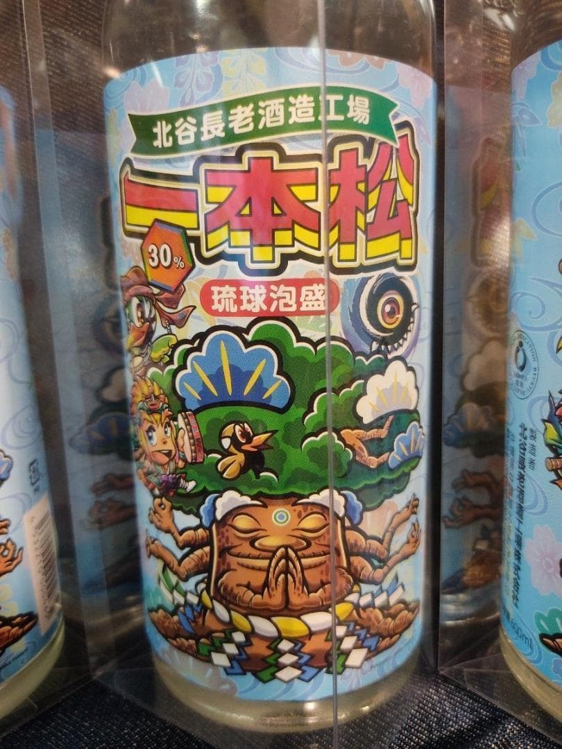 ビックリマンシール付き★限定泡盛「神一本松」600ml×7本セット