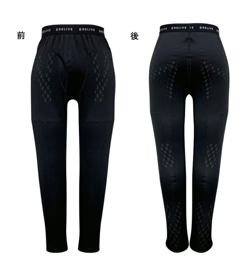 新品 メンズ Mサイズ リライブスパッツ リカバリーウェア