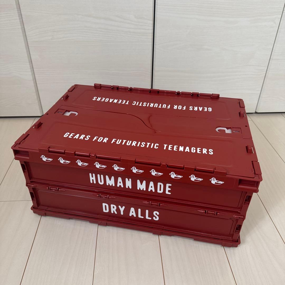 【レア】HUMAN MADE コンテナボックス 30L