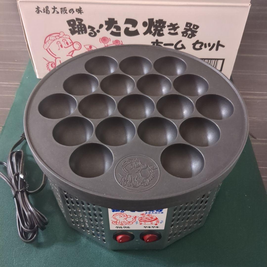 踊るたこ焼き器 18穴 シルバー 家庭用
