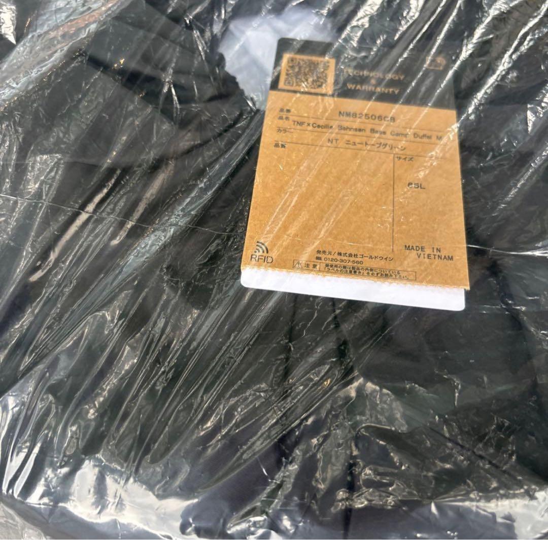 The North Face セシリーバンセン Camp Duffel