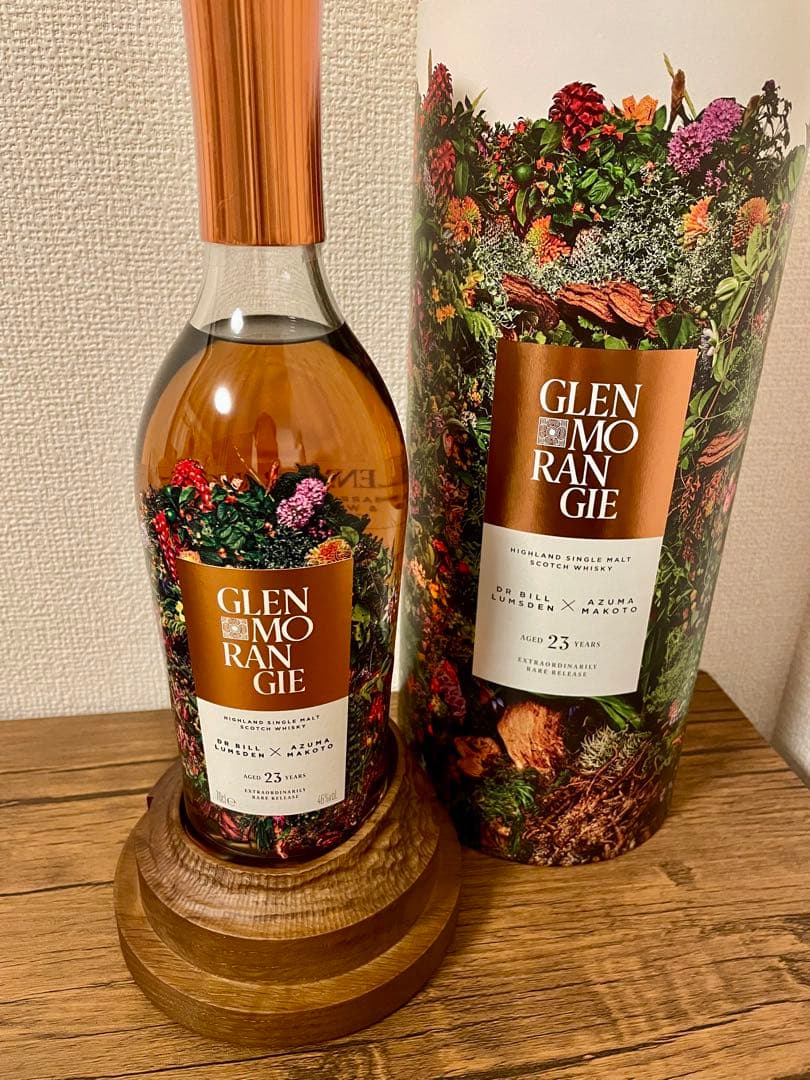 グレンモーレンジィ23年 by Azuma Makoto 46度 720ml